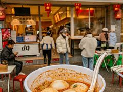 -李与白包子铺(桐梓林店)