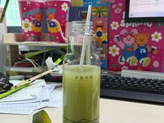 -奈雪茶院·茶室茶馆(广州粤海天地店)