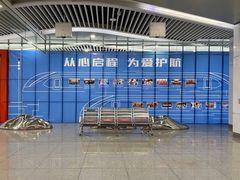-温州龙湾国际机场