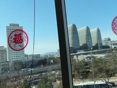 -东来顺饭庄(西直门店)