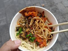 -宋记热干面馆(五福路店)