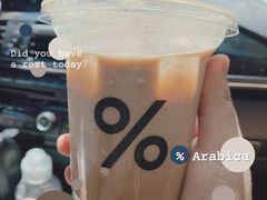 -% Arabica阿拉比卡咖啡(武汉天地店)