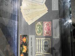 -烟台市博物馆