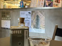 -KUDDO COFFEE(天河城店)