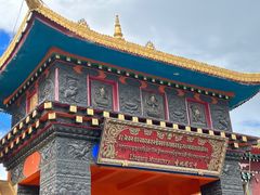 -塔公寺