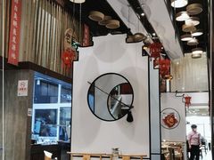 大堂-徽张·新徽菜(五棵松·永定路店)
