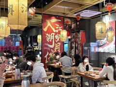 -兔槽江湖菜·重庆璧山兔(水围店)