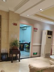 -北京俪婴妇产医院(朝阳大悦城店)