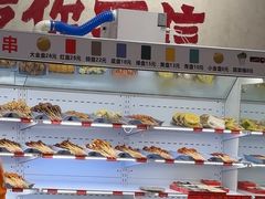 -黔哆哆地摊酸汤火锅(清湖店)