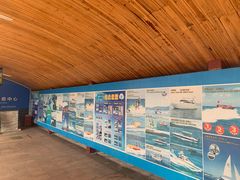 -亚龙湾海底世界