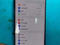 -铭修苹果华为手机平板维修服务(杨浦区店)