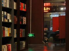 -当当梅溪书院(步步高梅溪新天地店)