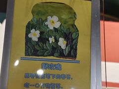 -ITA·意塔意大利餐厅(亦庄店)