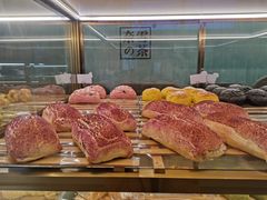 -奈雪的茶(国金中心店)