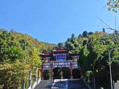 -花亭湖风景名胜区