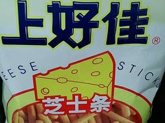 -全家便利店(大连路二店)