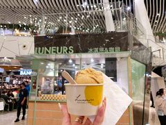 伯爵茶酸橙酱冰激凌-LUNEURS月乐诗 冰淇淋咖啡(环贸店)