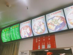 -陈记柳州螺蛳粉(大坪店)