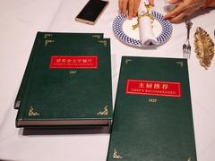 -哈拉硕俄式西餐