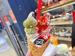-DQ·蛋糕·冰淇淋(苏州中心店)