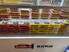 -精武路第一家(吉庆街店)