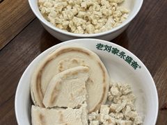 -老刘家永盛斋·传统泡馍(东关南街店)