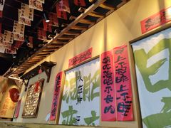 -蜀川川破店·江湖菜·烧烤(北京首店)