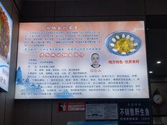 -丹水桥地锅鱼·翘嘴鲌·地方特色全鱼宴(丹江口大坝店)