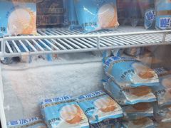 -味多美蛋糕(东直门店)