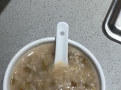 -海底捞火锅(龙湖三千集店)