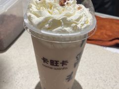 -卡旺卡(马鞍山万达广场店)
