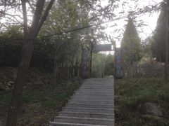 -封龙山风景区