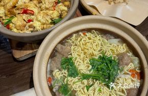 Pot Meatball Instant Noodles