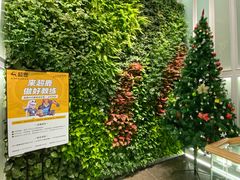 -超鹿运动(五四路恒力城店)