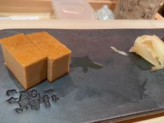 -橼舍鮨青木