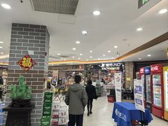 -天外天美食广场(哈尔滨路店)