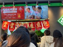 门面-八一好吃街·高品美食广场