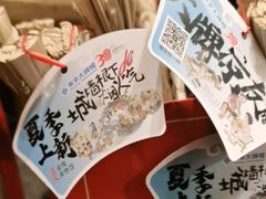 -南京大牌档(新街口德基广场店)