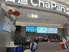 -银泰百货(北京大红门店)