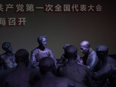-中共一大纪念馆