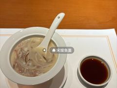-觀芷隐轩