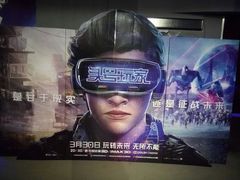 -万达影城(IMAX激光铁西万达广场店)