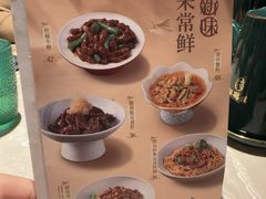 -松鹤面馆(观前店)