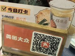 -伯乐居茶艺馆(石岐大信店)