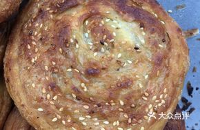 Fresh Pork Belly Baozi