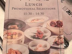 -东海朗廷酒店-唐阁T’ANG COURT 中餐厅