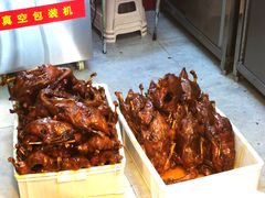 -王浩儿纪六孃甜皮鸭(东大街店)
