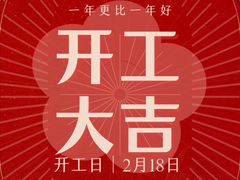 -六艺琴馆钢琴·古筝·古琴·琵琶