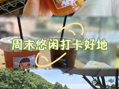 -CEMENT·coffee bar (凤凰创意园店)