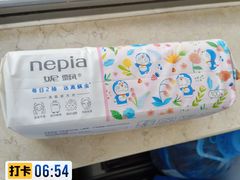 -上海市长宁区天山中医医院